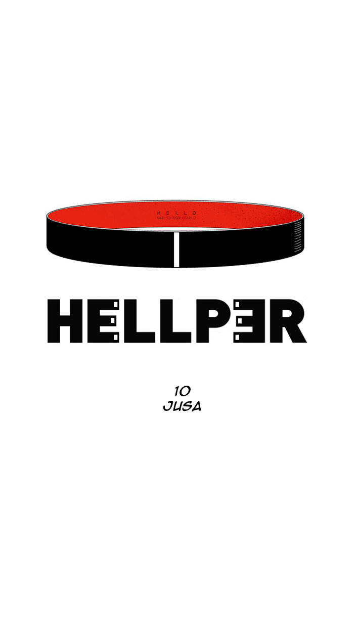 Hellper - ch 010 Zeurel